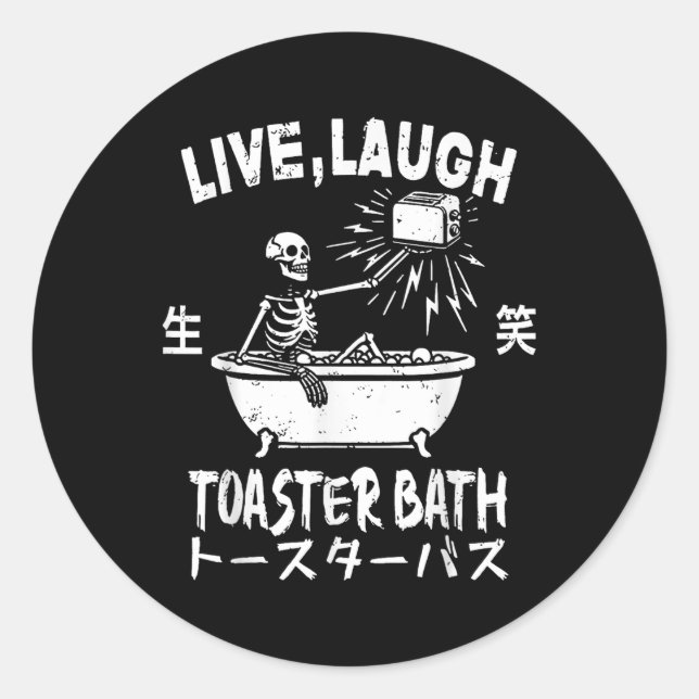 Sticker Rond Live Lauder Toaster Bath Japonais Drôle Skeleton M (Devant)