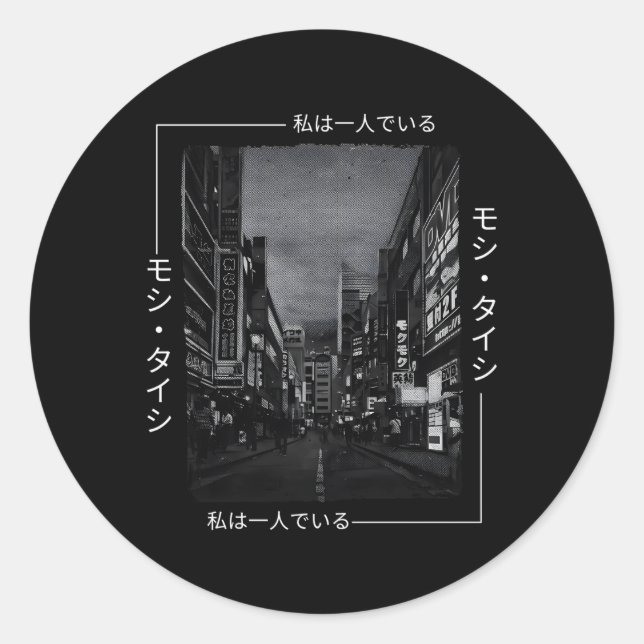 Sticker Rond Lofi Tokyo Rangs japonais Esthétique (Devant)