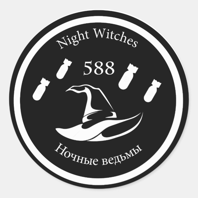 STICKER ROND LOGO 2ÈME GUERRE MONDIALE NIGHT WITCHES (Devant)