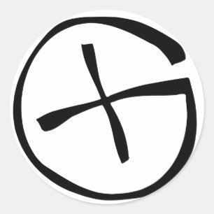 Sticker Rond Logo de Geocache rond