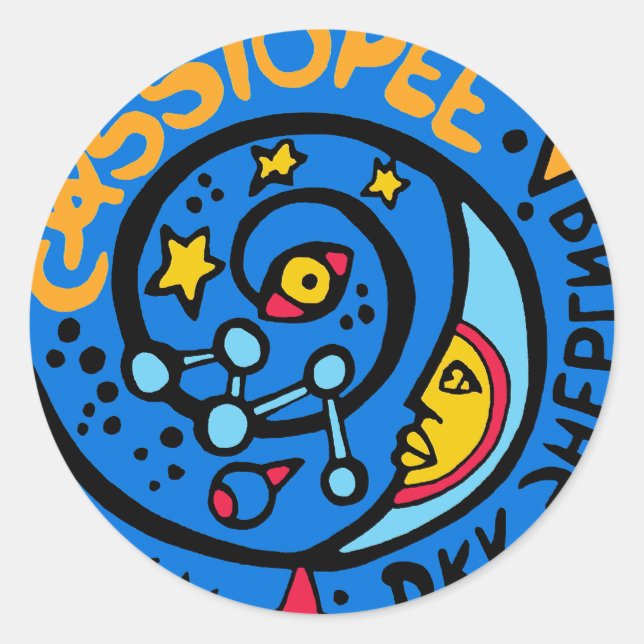Sticker Rond Logo du patch de mission Mir-Cassiopee (Devant)