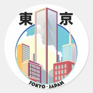 Sticker Rond Logo Tokyo Japan Cityscape