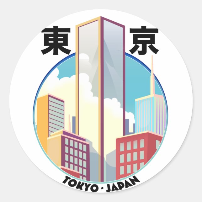 Sticker Rond logo Tokyo Japon paysage urbain (Devant)