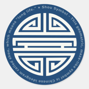 Sticker Rond Longévité   Caractère chinois impressionnant