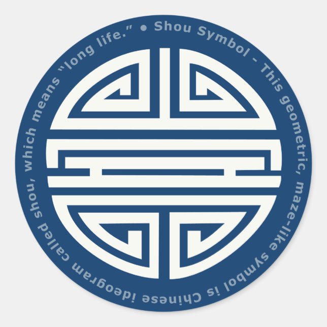 Sticker Rond Longévité | Caractère chinois impressionnant (Devant)
