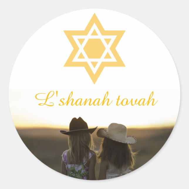 Sticker Rond L'shanah Tovah Rosh Hashanah Étoile de David (Devant)