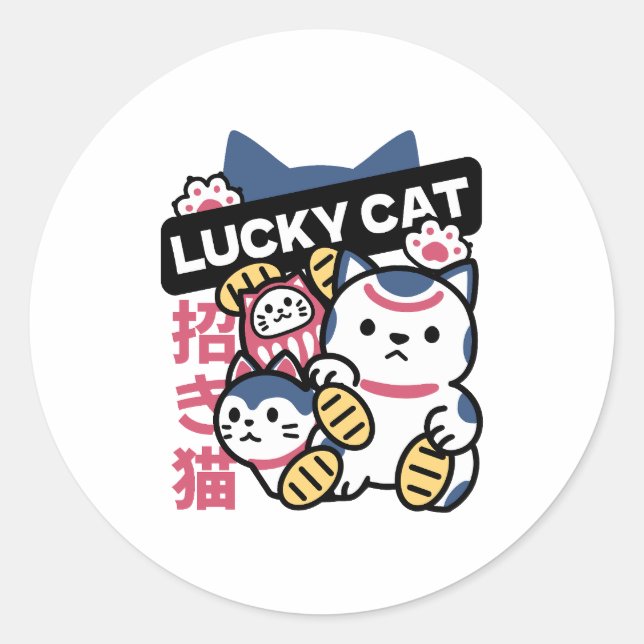 Sticker Rond Lucky Cat Maneki Neko – Japanese Fortune Cat  (Devant)