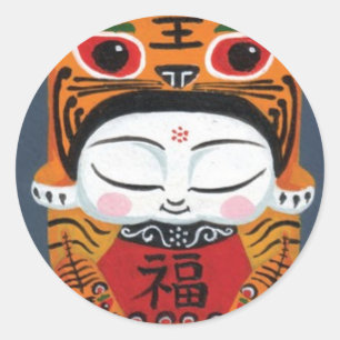 Sticker Rond Lucky Tiger Baby