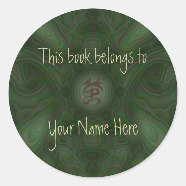 Sticker Rond Luna Moth Mandala (Devant)
