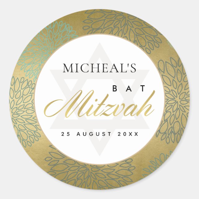 STICKER ROND LUX FAUX BLANC OR DAHLIA BAT MITZVAH BAR FLEURI (Devant)