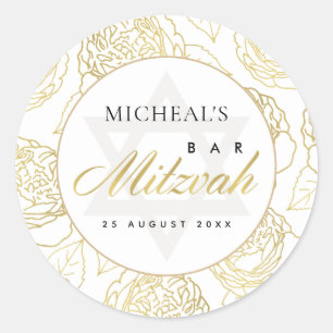 STICKER ROND LUX NAVY BLUE GOLD ROSE FLORAL BAR BAT MITZVAH