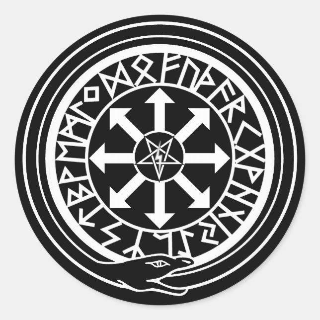 Sticker Rond Lux Occulta - Lumière cachée (Devant)