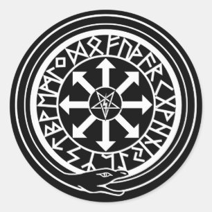 Sticker Rond Lux Occulta - Lumière cachée