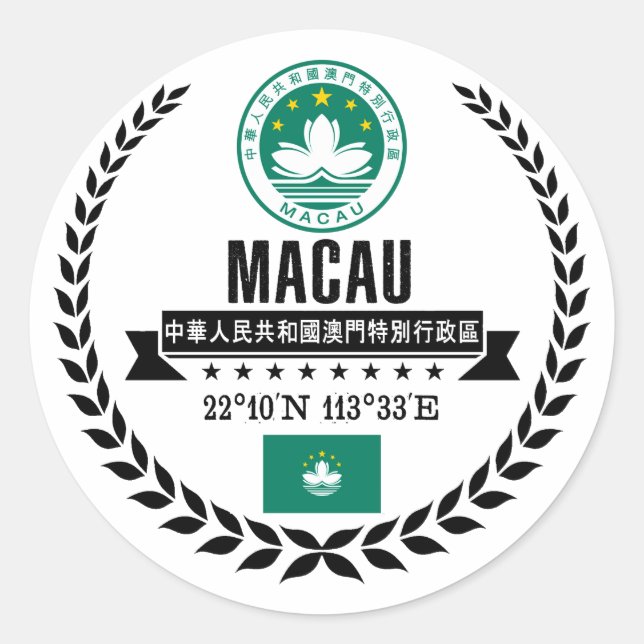 Sticker Rond Macao (Devant)