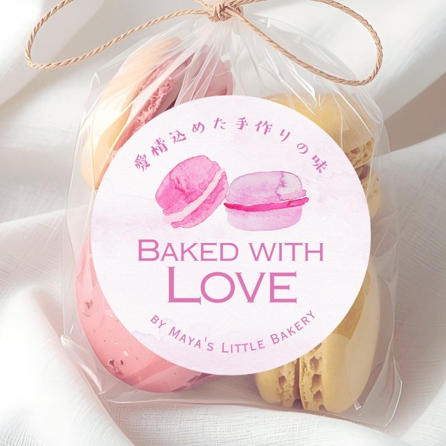 Sticker Rond Macaron Aquarelle Rose Cuite avec Amour (Créateur téléchargé)