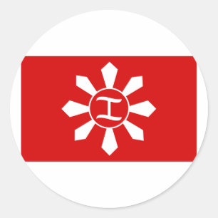 Sticker Rond Magdiwang, Philippines