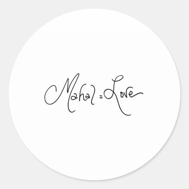 Sticker Rond Mahal=Autocollants d'amour (Devant)