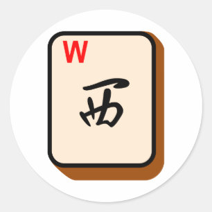 Sticker Rond Mahjong occidental
