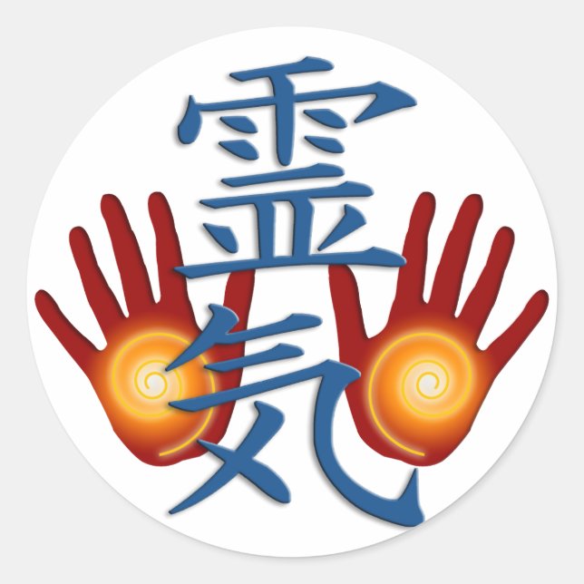 Sticker Rond Mains Reiki (Devant)