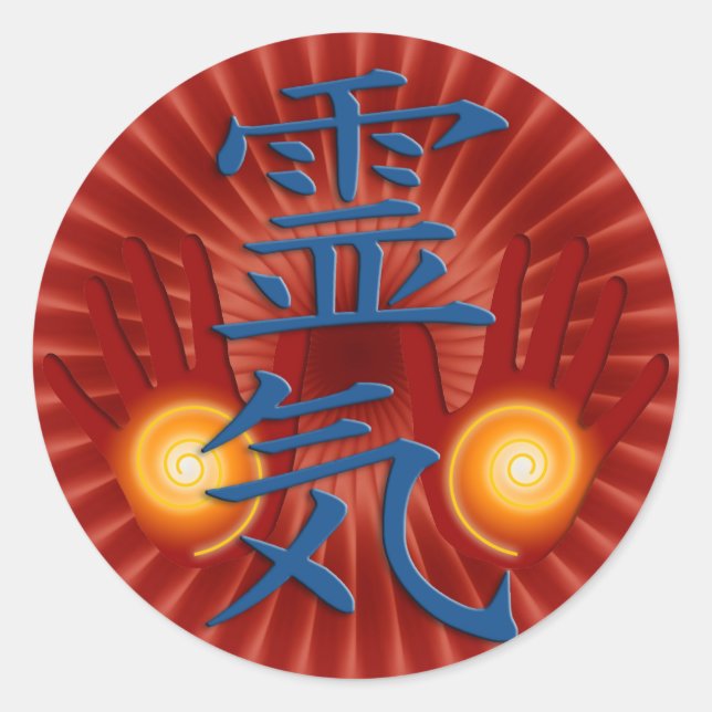 Sticker Rond Mains Reiki | brillance rouge (Devant)