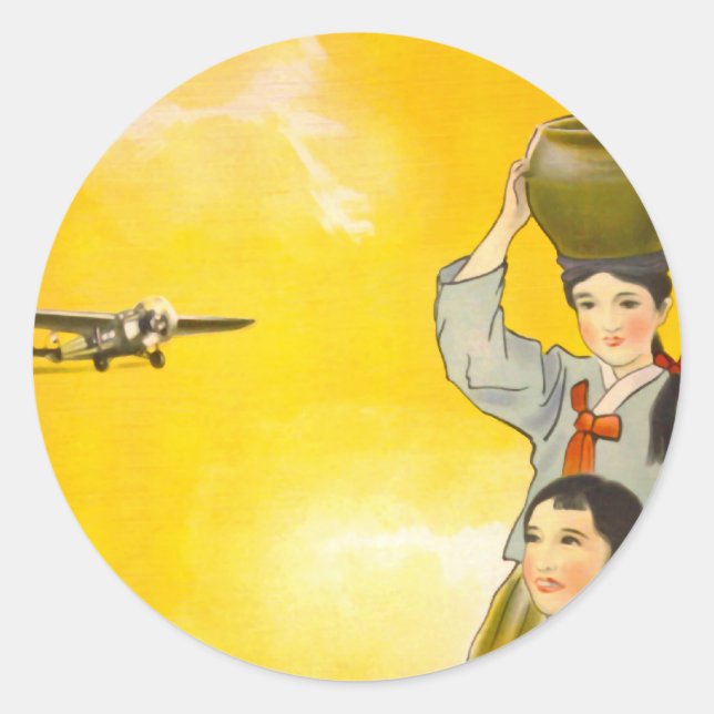 Sticker Rond Manchuria Air (Devant)