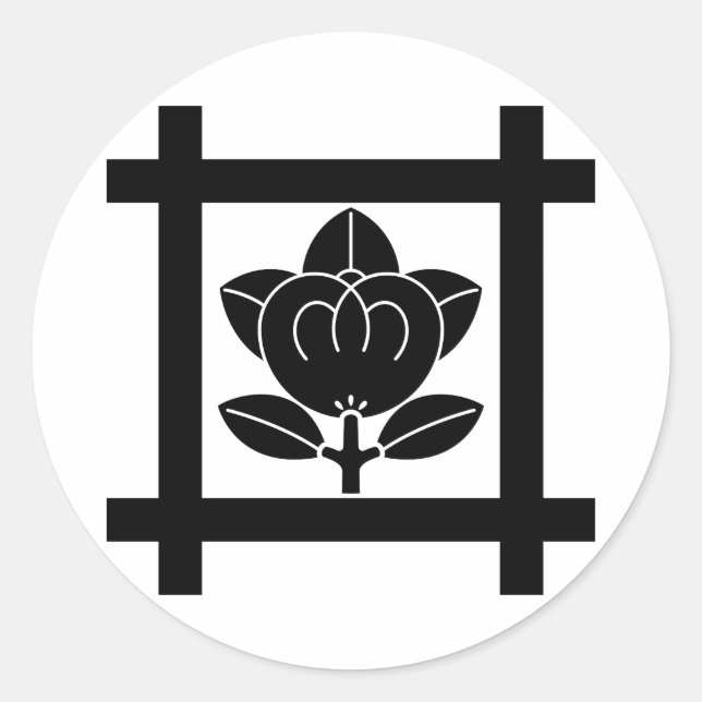 Sticker Rond Mandarin orange pour la secte Nichiren (Devant)