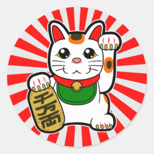 Sticker Rond Maneki Neko : Lucky Cat japonais