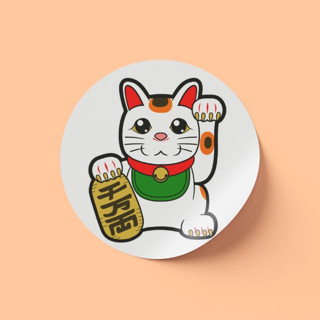 Sticker Rond Maneki Neko : Lucky Cat japonais (Créateur téléchargé)