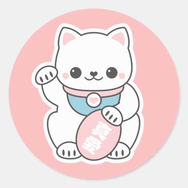 Sticker Rond Maneki Neko rose (Devant)