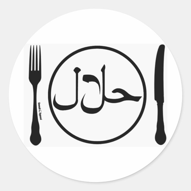 Sticker Rond Mange halal (Devant)