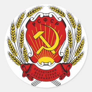Sticker Rond Manteau de la Russie URSS CCCP d'autocollant de