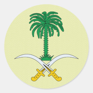 Sticker Rond Manteau de l'Arabie Saoudite de détail de bras