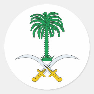 Sticker Rond Manteau de l'Arabie Saoudite des bras