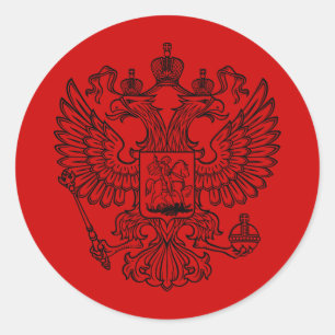 Sticker Rond Manteau des bras russe de la Fédération de Russi