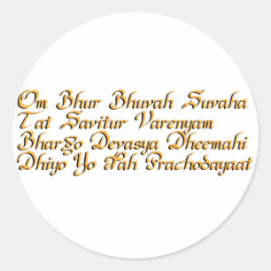 Sticker Rond Mantra de Gayatri