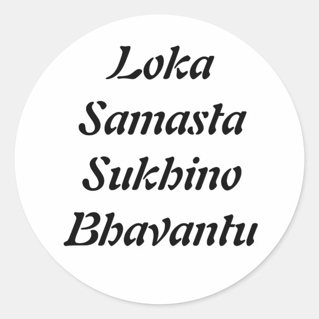 Sticker Rond Mantra für den Weltfrieden | faites votre propre b (Devant)