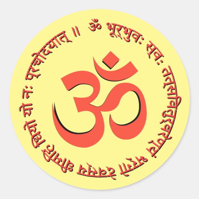 Sticker Rond Mantra Gayatri "Om Bhur Bhuva Swah" (Devant)