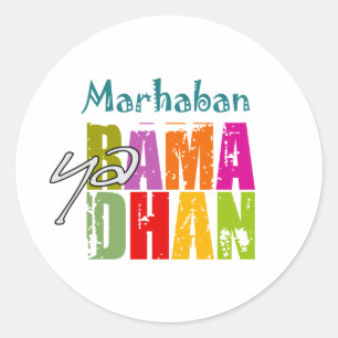 Sticker Rond Marhaban ya Ramadhan
