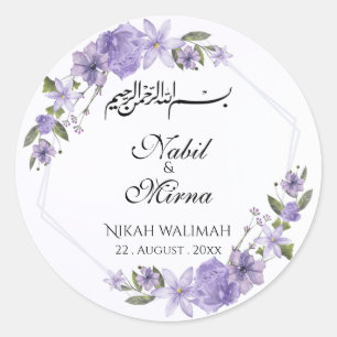 Sticker Rond Mariage à l'aquarelle florale élégante violet et b