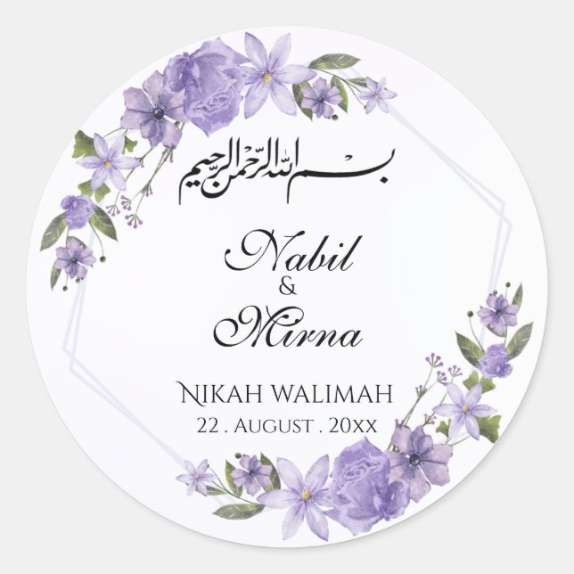 Sticker Rond Mariage aquarelle floral élégant blanc et violet (Devant)