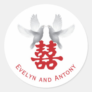 Sticker Rond Mariage chinois à double bonheur et colombes blanc