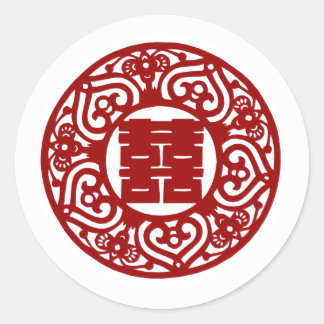 Sticker Rond Mariage chinois avec double bonheur