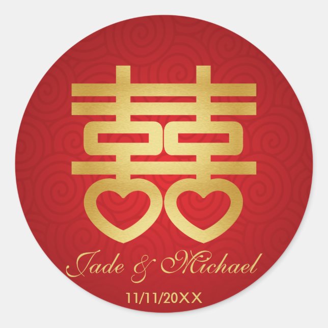 Sticker Rond Mariage chinois double bonheur (Devant)