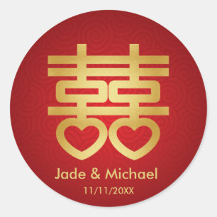Sticker Rond Mariage chinois double bonheur