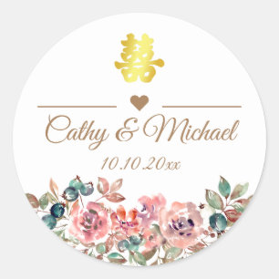 Sticker Rond Mariage chinois double bonheur floral élégant