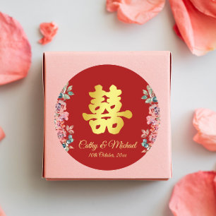 Sticker Rond Mariage chinois rouge double bonheur floral