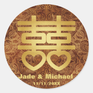 Sticker Rond Mariage chinois Vintage Gold Double Happy