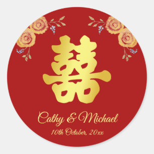 Sticker Rond Mariage floral chinois rustique rouge