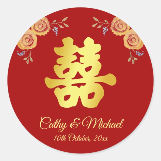 Sticker Rond Mariage floral chinois rustique rouge (Devant)