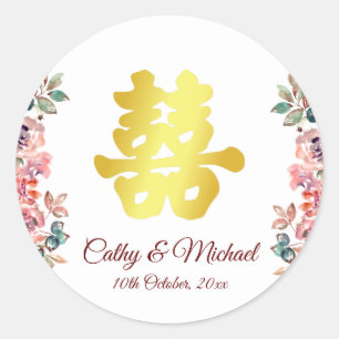 Sticker Rond Mariage or chinois double bonheur floral